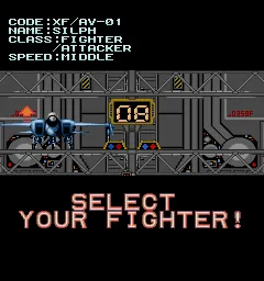 Vapor Trail 媒体 5