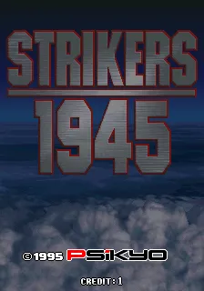 Strikers 1945封面