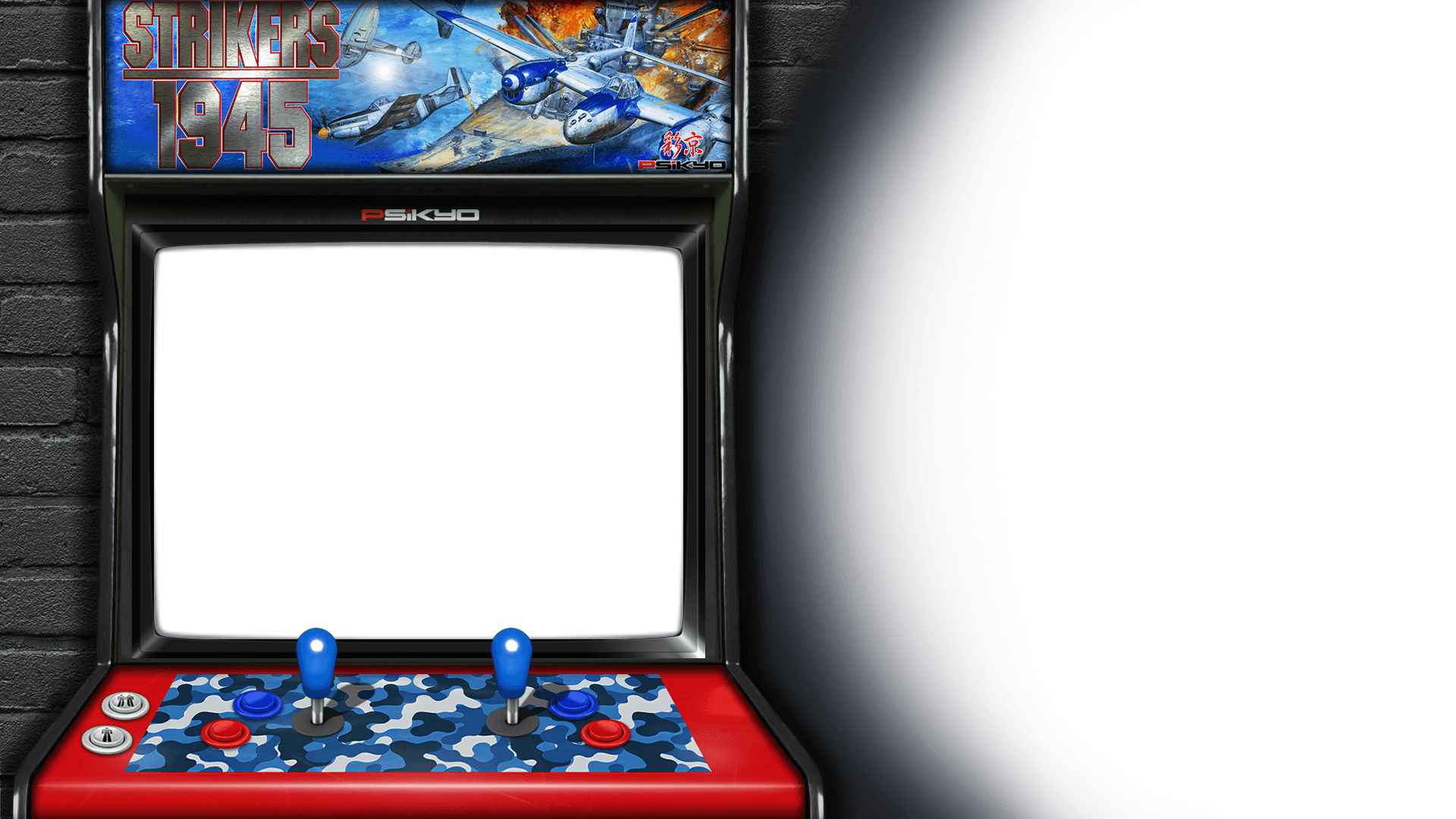 Strikers 1945 媒体 9