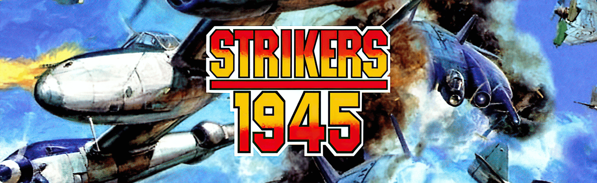Strikers 1945 媒体 13