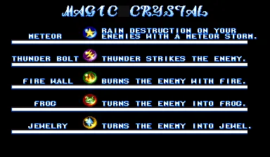 The King of Dragons 媒体 5