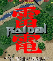 Raiden封面
