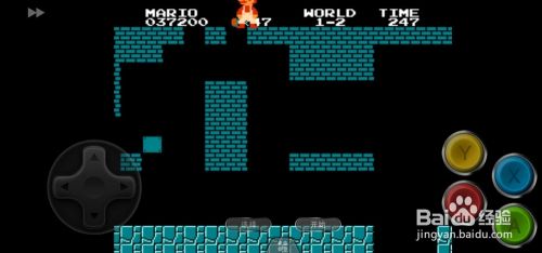 fc超级玛丽1最快通关流程