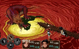 仙剑奇侠传 媒体 5